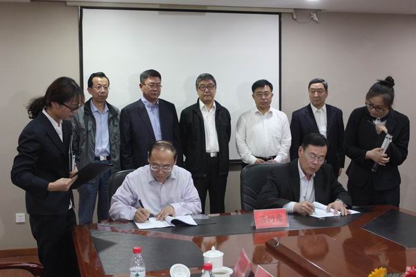 As early as 2016, Dazheng signed a cooperation agreement with two universities